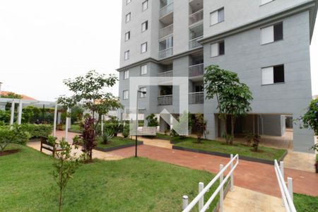 Apartamento à venda com 59m², 2 quartos e 1 vaga Apartamento à venda com 59m², 2 quartos e 1 vagaÁrea comum