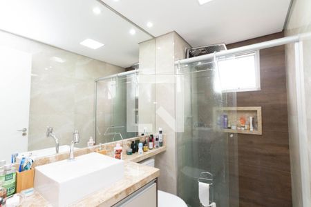 Apartamento à venda com 59m², 2 quartos e 1 vaga Apartamento à venda com 59m², 2 quartos e 1 vagaBanheiro da Suíte