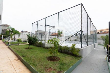 Apartamento à venda com 59m², 2 quartos e 1 vaga Apartamento à venda com 59m², 2 quartos e 1 vagaQuadra Esportiva