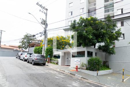 Apartamento à venda com 59m², 2 quartos e 1 vaga Apartamento à venda com 59m², 2 quartos e 1 vagaFachada e portaria