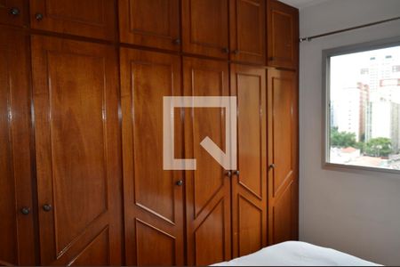 Quarto 1 de apartamento para alugar com 2 quartos, 70m² em Vila Mariana, São Paulo