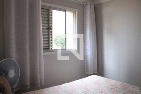 Apartamento à venda com 63m², 2 quartos e 1 vagaQuarto