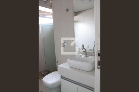 Apartamento à venda com 63m², 2 quartos e 1 vagaBanheiro