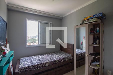 Quarto 1 de apartamento para alugar com 2 quartos, 44m² em Colônia (zona Leste), São Paulo