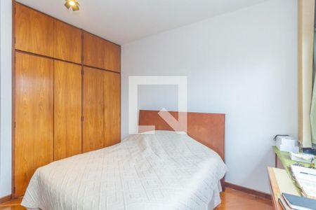 Apartamento à venda com 283m², 5 quartos e 4 vagas Apartamento à venda com 283m², 5 quartos e 4 vagasFoto 19