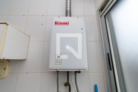 Área de Serviço de apartamento à venda com 2 quartos, 48m² em Jardim Vila Formosa, São Paulo