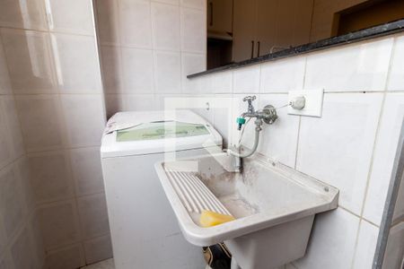 Apartamento à venda com 51m², 2 quartos e 1 vaga Apartamento à venda com 51m², 2 quartos e 1 vagaÁrea de Serviço