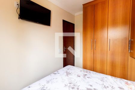 Apartamento à venda com 51m², 2 quartos e 1 vaga Apartamento à venda com 51m², 2 quartos e 1 vagaQuarto 2