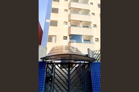 Apartamento à venda com 51m², 2 quartos e 1 vaga Apartamento à venda com 51m², 2 quartos e 1 vagaFachada