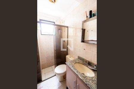 Apartamento à venda com 51m², 2 quartos e 1 vaga Apartamento à venda com 51m², 2 quartos e 1 vagaBanheiro