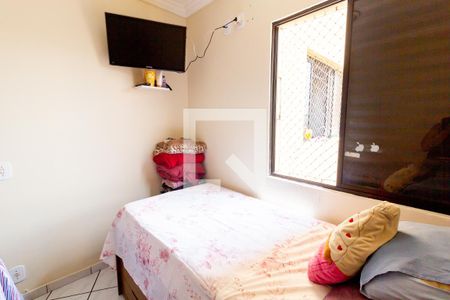 Apartamento à venda com 51m², 2 quartos e 1 vaga Apartamento à venda com 51m², 2 quartos e 1 vagaQuarto 1