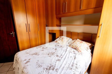 Apartamento à venda com 51m², 2 quartos e 1 vaga Apartamento à venda com 51m², 2 quartos e 1 vagaQuarto 2