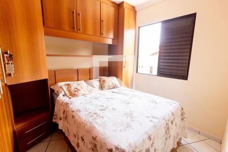 Apartamento à venda com 51m², 2 quartos e 1 vaga Apartamento à venda com 51m², 2 quartos e 1 vagaQuarto 2