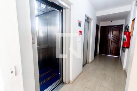Apartamento à venda com 51m², 2 quartos e 1 vaga Apartamento à venda com 51m², 2 quartos e 1 vagaÁrea comum