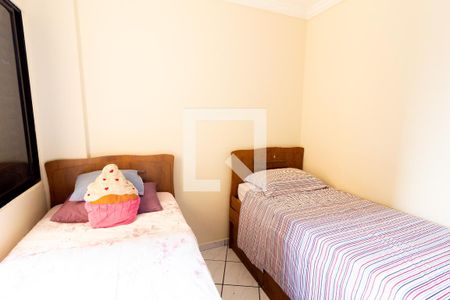 Apartamento à venda com 51m², 2 quartos e 1 vaga Apartamento à venda com 51m², 2 quartos e 1 vagaQuarto 1