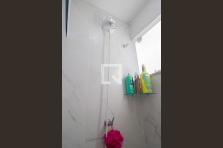 Casa para alugar com 254m², 4 quartos e 2 vagas Casa para alugar com 254m², 4 quartos e 2 vagasBanheiro da Suíte 1