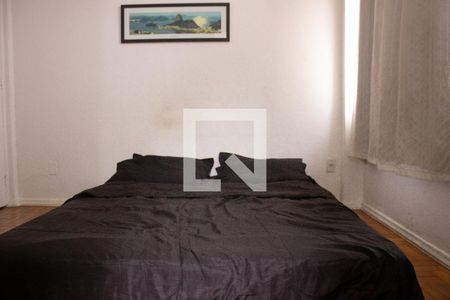 Quarto  de apartamento para alugar com 1 quarto, 45m² em Glória, Rio de Janeiro