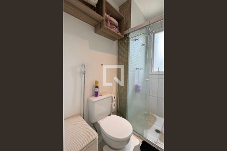 Apartamento à venda com 63m², 2 quartos e 1 vagaBanheiro da Suíte 1