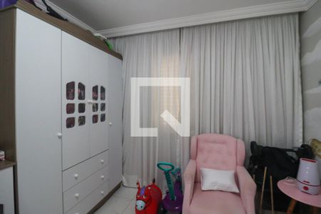 Apartamento à venda com 84m², 2 quartos e 1 vaga Apartamento à venda com 84m², 2 quartos e 1 vagaQuarto