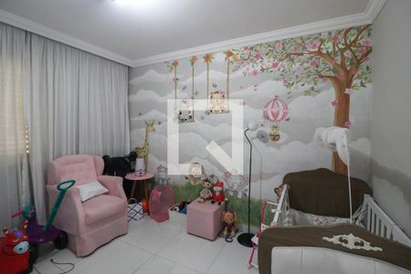 Apartamento à venda com 84m², 2 quartos e 1 vaga Apartamento à venda com 84m², 2 quartos e 1 vagaQuarto