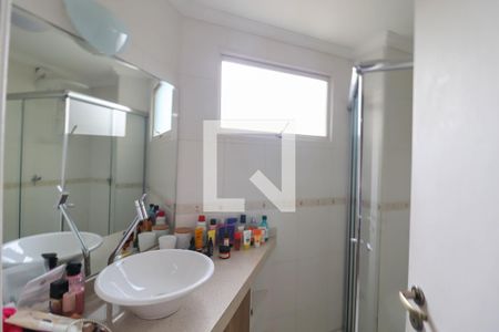 Apartamento à venda com 84m², 2 quartos e 1 vaga Apartamento à venda com 84m², 2 quartos e 1 vagaSuíte