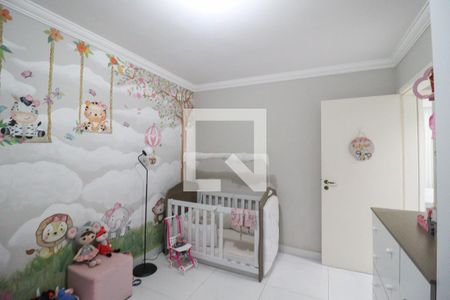 Apartamento à venda com 84m², 2 quartos e 1 vaga Apartamento à venda com 84m², 2 quartos e 1 vagaQuarto