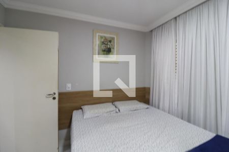 Apartamento à venda com 84m², 2 quartos e 1 vaga Apartamento à venda com 84m², 2 quartos e 1 vagaSuíte