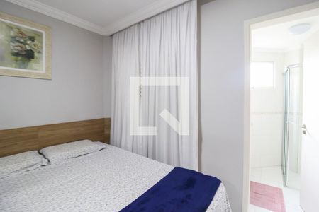 Apartamento à venda com 84m², 2 quartos e 1 vaga Apartamento à venda com 84m², 2 quartos e 1 vagaSuíte