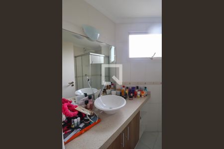 Apartamento à venda com 84m², 2 quartos e 1 vaga Apartamento à venda com 84m², 2 quartos e 1 vagaSuíte