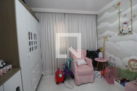 Apartamento à venda com 84m², 2 quartos e 1 vaga Apartamento à venda com 84m², 2 quartos e 1 vagaQuarto