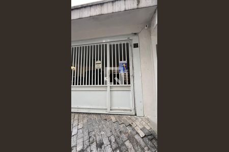 Casa à venda com 188m², 3 quartos e 2 vagas Casa à venda com 188m², 3 quartos e 2 vagasFachada