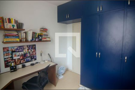 Apartamento à venda com 216m², 3 quartos e 1 vaga Apartamento à venda com 216m², 3 quartos e 1 vagaQuarto