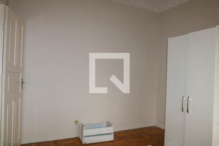 Apartamento à venda com 80m², 2 quartos e sem vaga Apartamento à venda com 80m², 2 quartos e sem vagaQuarto