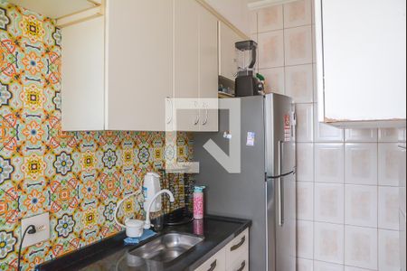 Apartamento à venda com 58m², 2 quartos e 1 vagaCozinha