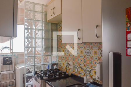 Apartamento à venda com 58m², 2 quartos e 1 vagaCozinha