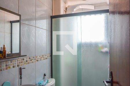 Apartamento à venda com 58m², 2 quartos e 1 vagaBanheiro