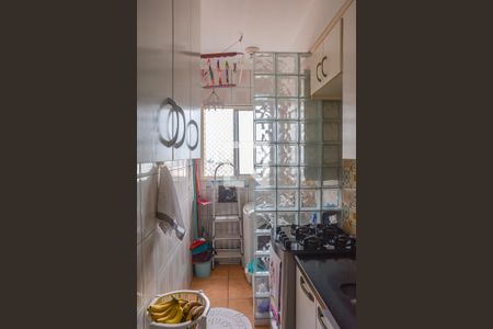 Apartamento à venda com 58m², 2 quartos e 1 vagaCozinha