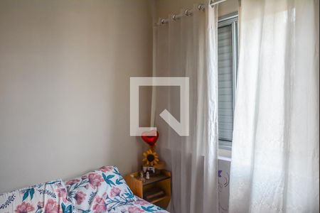 Apartamento à venda com 58m², 2 quartos e 1 vagaQuarto 2