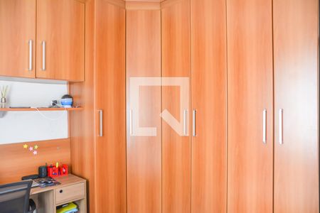 Apartamento à venda com 58m², 2 quartos e 1 vagaQuarto 2