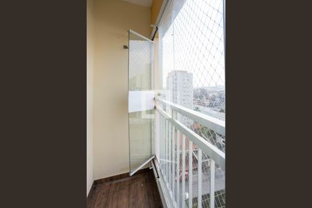 Varanda da Sala de apartamento para alugar com 2 quartos, 49m² em Centro, Diadema