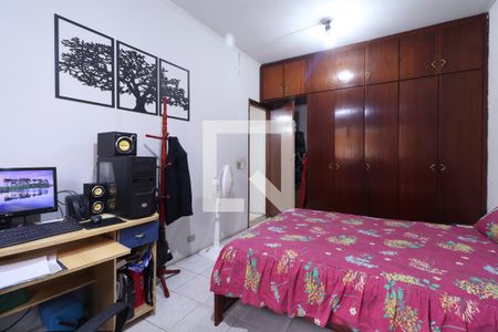 Casa à venda com 120m², 4 quartos e 6 vagasQuarto 2