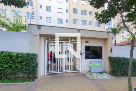 Apartamento à venda com 40m², 2 quartos e sem vaga Apartamento à venda com 40m², 2 quartos e sem vagaFachada