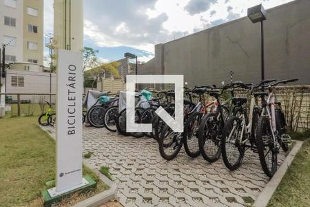 Apartamento à venda com 40m², 2 quartos e sem vaga Apartamento à venda com 40m², 2 quartos e sem vagaBicicletário