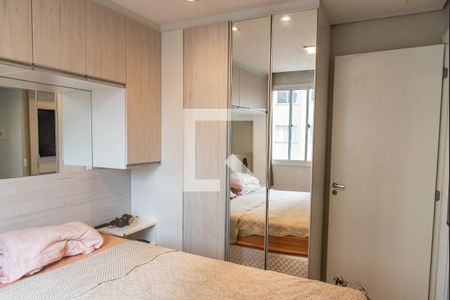 Apartamento à venda com 40m², 2 quartos e sem vaga Apartamento à venda com 40m², 2 quartos e sem vagaQuarto 2