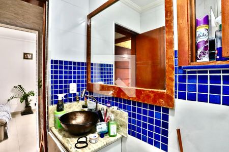 Apartamento à venda com 52m², 2 quartos e sem vaga Apartamento à venda com 52m², 2 quartos e sem vagaBanheiro