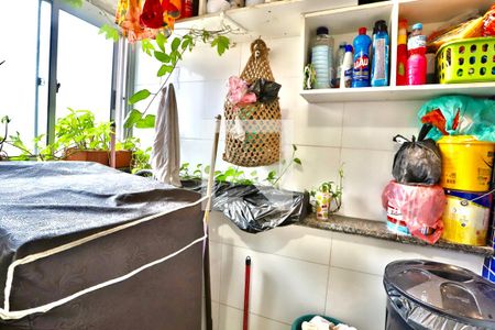Apartamento à venda com 52m², 2 quartos e sem vaga Apartamento à venda com 52m², 2 quartos e sem vagaLavanderia
