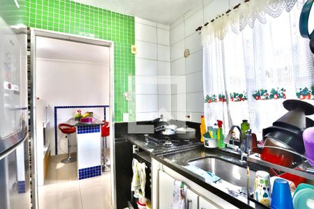 Apartamento à venda com 52m², 2 quartos e sem vaga Apartamento à venda com 52m², 2 quartos e sem vagaCozinha
