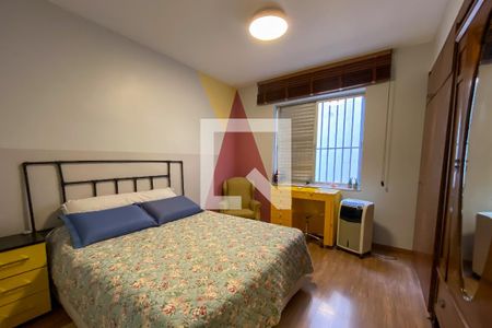 Apartamento à venda com 204m², 4 quartos e 1 vaga Apartamento à venda com 204m², 4 quartos e 1 vagaSuíte