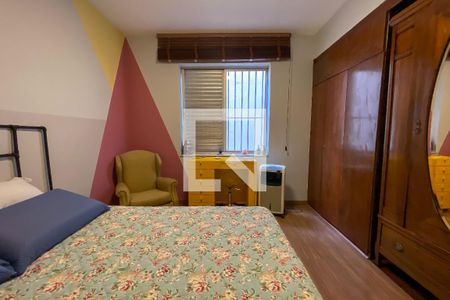 Apartamento à venda com 204m², 4 quartos e 1 vaga Apartamento à venda com 204m², 4 quartos e 1 vagaSuíte