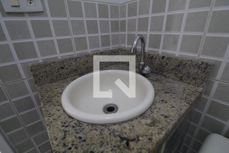 Apartamento à venda com 46m², 2 quartos e 1 vaga Apartamento à venda com 46m², 2 quartos e 1 vagaBanheiro Social